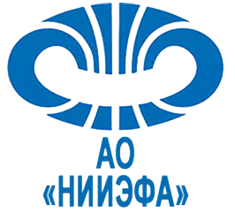 Акционерное общество «НИИЭФА им. Д.В. Ефремова» (РОСАТОМ) Акционерное общество «НИИЭФА им. Д.В. Ефремова» (РОСАТОМ)
