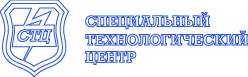 ООО СТЦ (Специальный Технологический Центр) ООО СТЦ (Специальный Технологический Центр)