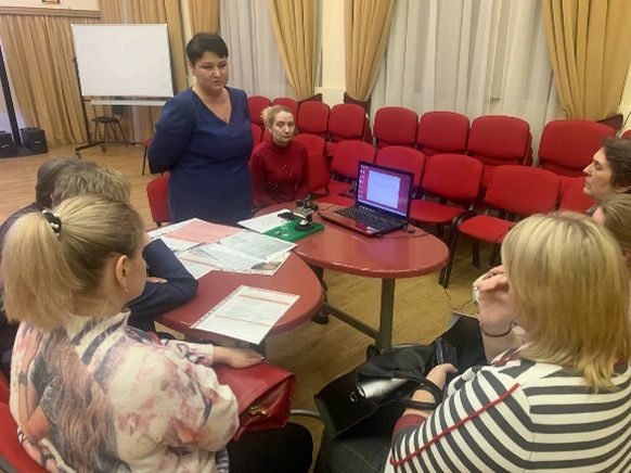 «Современные подходы к преподаванию предметов естественнонаучного цикла в контексте формирования естественнонаучной грамотности» «Современные подходы к преподаванию предметов естественнонаучного цикла в контексте формирования естественнонаучной грамотности»