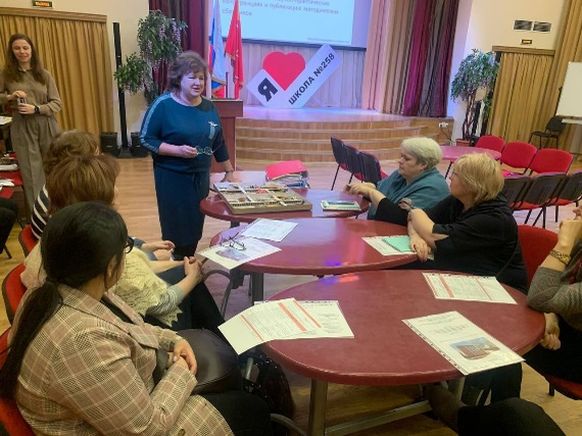«Современные подходы к преподаванию предметов естественнонаучного цикла в контексте формирования естественнонаучной грамотности» «Современные подходы к преподаванию предметов естественнонаучного цикла в контексте формирования естественнонаучной грамотности»