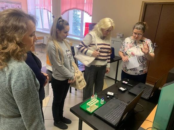«Современные подходы к преподаванию предметов естественнонаучного цикла в контексте формирования естественнонаучной грамотности» «Современные подходы к преподаванию предметов естественнонаучного цикла в контексте формирования естественнонаучной грамотности»