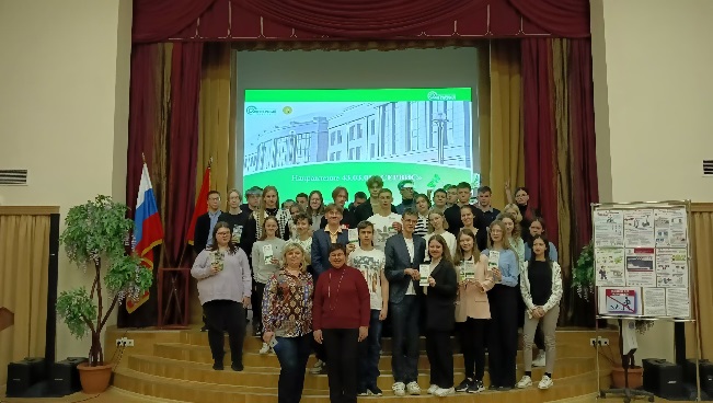 Профориентационная встреча старшеклассников с представителями Санкт-Петербуржского аграрного университета Профориентационная встреча старшеклассников с представителями Санкт-Петербуржского аграрного университета