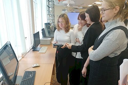 Научно-практическая конференция школьников «Технологии будущего» Научно-практическая конференция школьников «Технологии будущего»