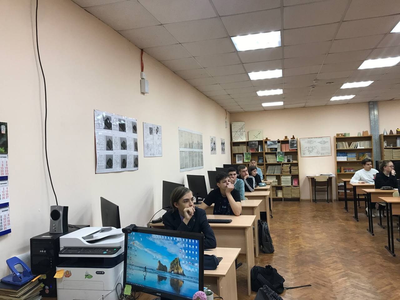 «Думай как инженер!» «Думай как инженер!»
