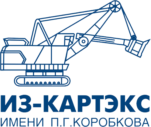 Общество с ограниченной ответственностью «ИЗ-КАРТЭКС имени П.Г.Коробкова» Общество с ограниченной ответственностью «ИЗ-КАРТЭКС имени П.Г.Коробкова»